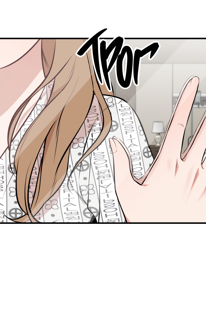 Манга Дом, в котором ты живёшь - Глава 1 Страница 235