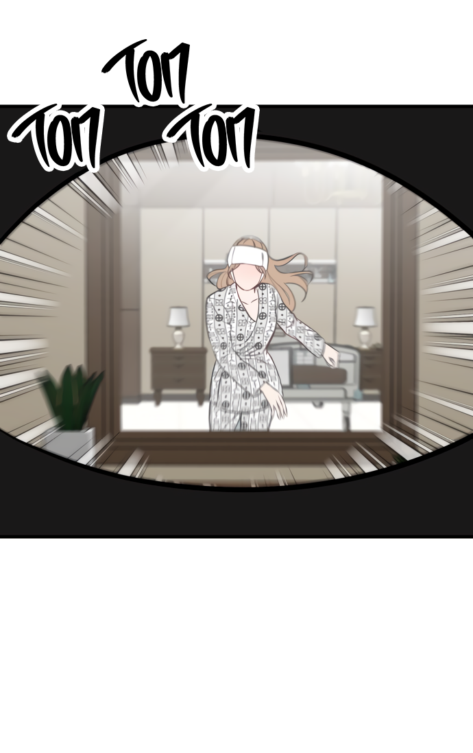 Манга Дом, в котором ты живёшь - Глава 1 Страница 234