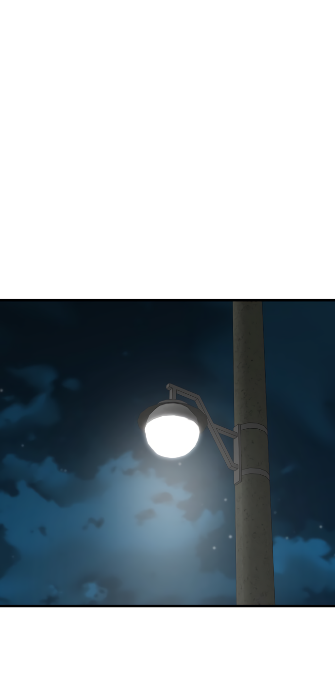 Манга Дом, в котором ты живёшь - Глава 1 Страница 152